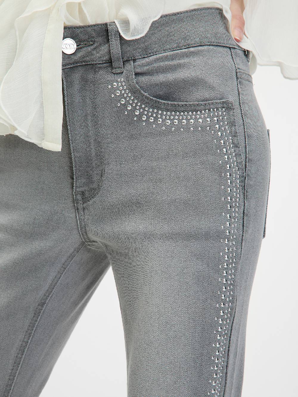 Orsay Jeans Blitzangebot