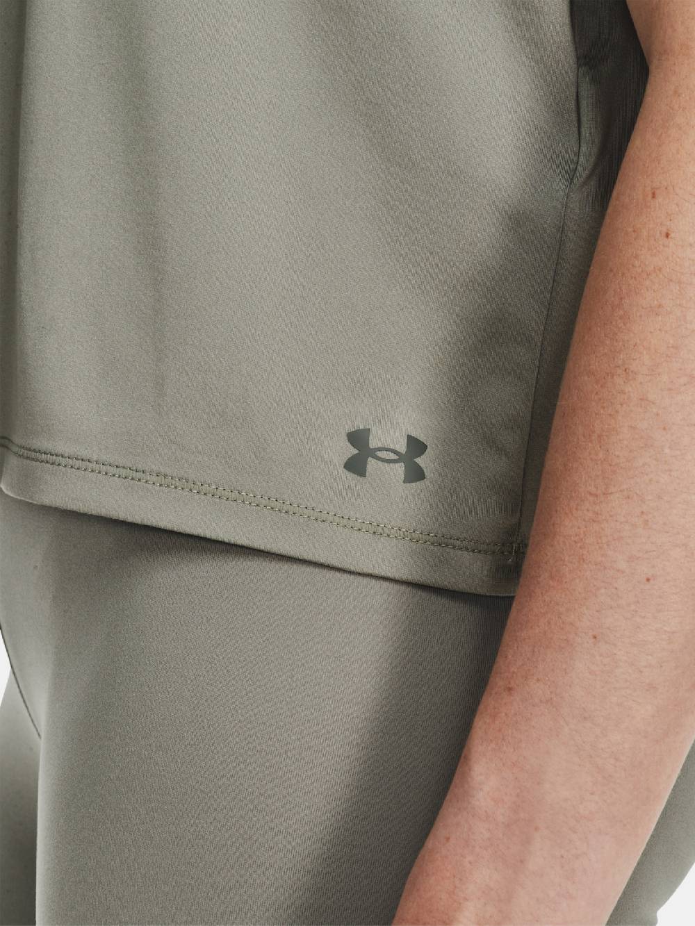 Under Armour Motion SS T-Shirt Angebote