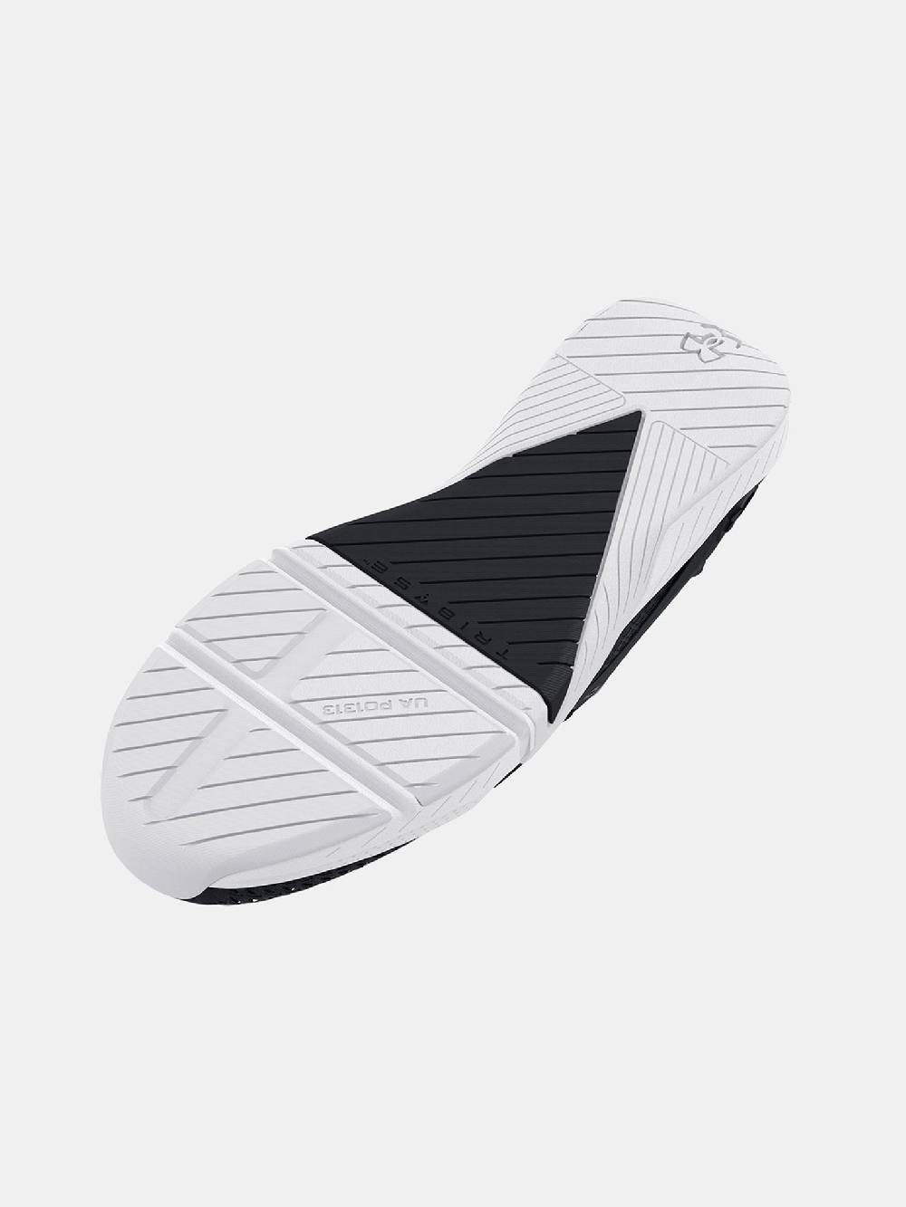 Under Armour UA W TriBase Reign 4 Tennisschuhe Hotsell