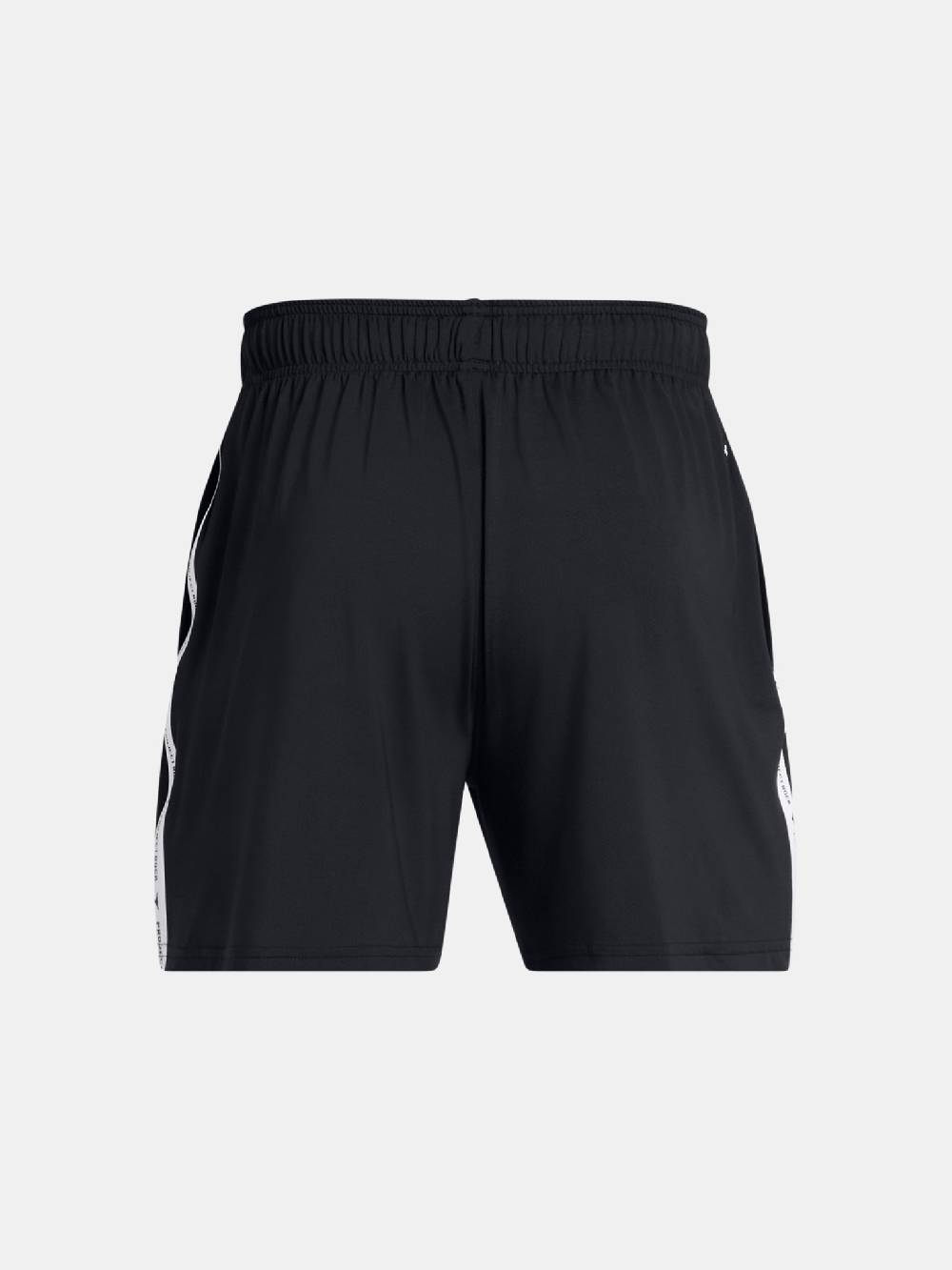 Under Armour Project Rock Mesh Short BOH Shorts Riesige Ersparnisse
